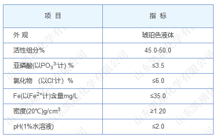BHMTPMPA安全技术说明书